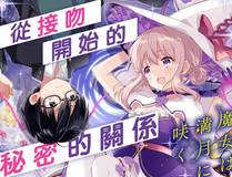 全球高考